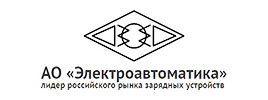 АО «Электроавтоматика» АО «Электроавтоматика»