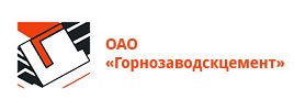 ОАО «Горнозаводскцемент» ОАО «Горнозаводскцемент»