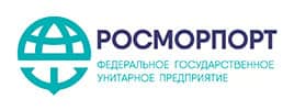 ФГУП «РОСМОРПОРТ» ФГУП «РОСМОРПОРТ»